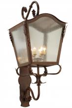 2nd Avenue Designs White 138237 - 23"W Christian Lantern Wall Sconce