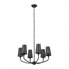 Kichler 52508BK - Chandelier 6Lt