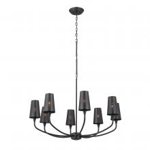 Kichler 52509BK - Chandelier 8Lt