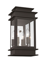  2014-07 - 2 Light Bronze Outdoor Wall Lantern