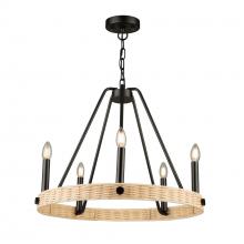  AC11715BK - Perris 5 Light Chandelier Black