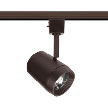  H-7011-CS-DB - Ocularc 7011 - 5CCT Track Luminaire