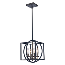 Trans Globe 11184 BN-BK - Arzio 4-Light Two-Tone Cage Chandelier