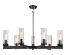 Matteo Lighting C32109BK - Weaver Black Pendant
