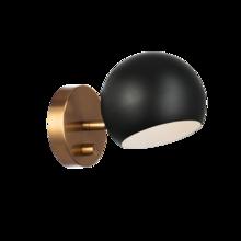  W31701MBAG - Orb Wall Sconce