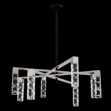 Allegri by Kalco Lighting 036773-051-FR001 - Serres 8 Light LED Chandelier