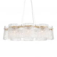 Minka Metropolitan N2288-732 - BROOKSTREET - 8 LIGHT PENDANT