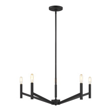 Visual Comfort & Co. Studio Collection 3124305EN-112 - Vector Five Light Chandelier