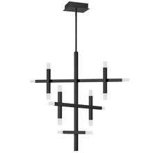  ACS-3656C-MB-FR - 42W Chandelier Matte Black with Frosted Acrylic Diffuser