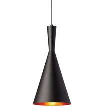  HKI-81P-BK - 1 Light Incandescent Pendant, Matte Black w/Gold Pebbled Interior