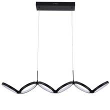  PHO-4050LEDHP-MB - 50W Horizontal Pendant, Matte Black w/ White Silicone Diffuser