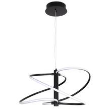  ROM-2433LEDP-MB - 36W Pendant Matte Black with White Silicone Diffuser