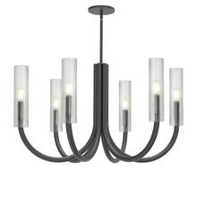  WAN-306C-MB-FR - 6 Light Incandescent Wand Chandelier Matte Black w/ Frosted Glass