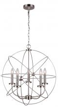  ICH282B05BN25 - Summerside 5 Light Chandelier