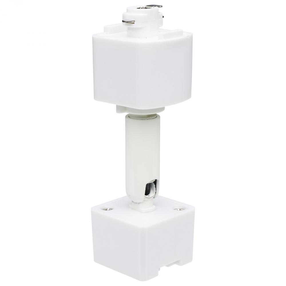 Sloped Ceiling Track Adapter; White Finish