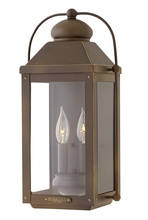 Hinkley 1854LZ - Medium Wall Mount Lantern